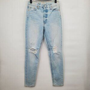 Comune Memphis Revival Jeans Distressed High Rise Button Fly Womens 27 NWOT